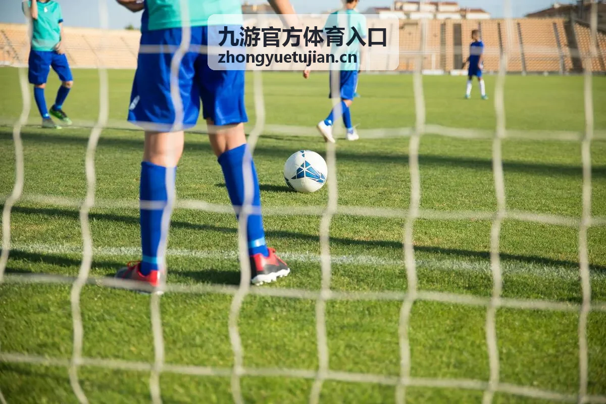 九游官方体育入口冰雪项目导航封面
